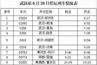 新半岛娱乐平台网址截图2